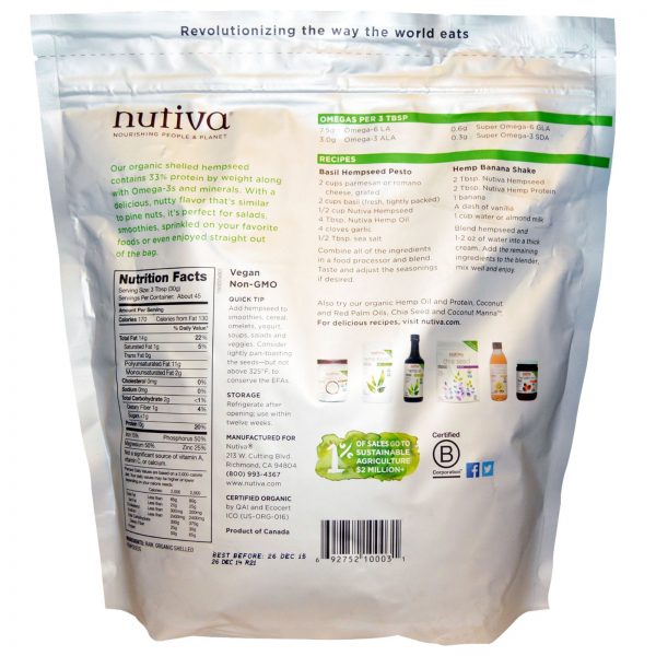 זרעי המפ קלופים נוטיבה 1.36 קילוגרם Nutiva