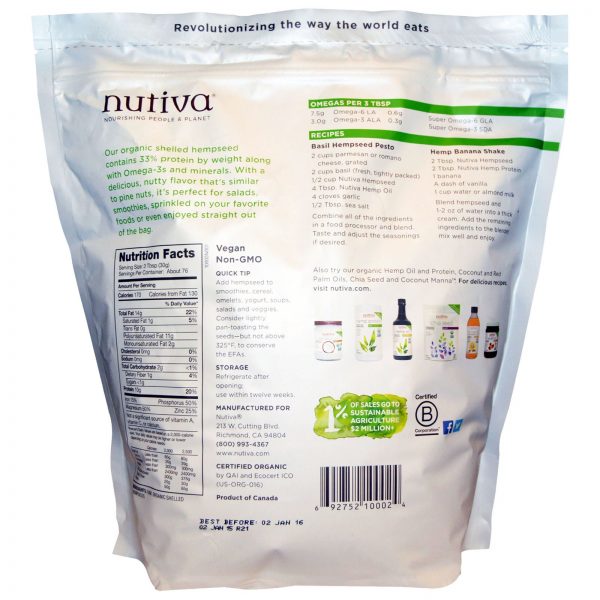 זרעי המפ קלופים נוטיבה 2.27 קילוגרם Nutiva